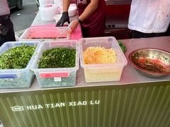 -潇湘华天大酒店-湘·悦美食街(芙蓉中路店)