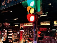 -萍姐火锅·公路夜市(打浦桥日月光店)