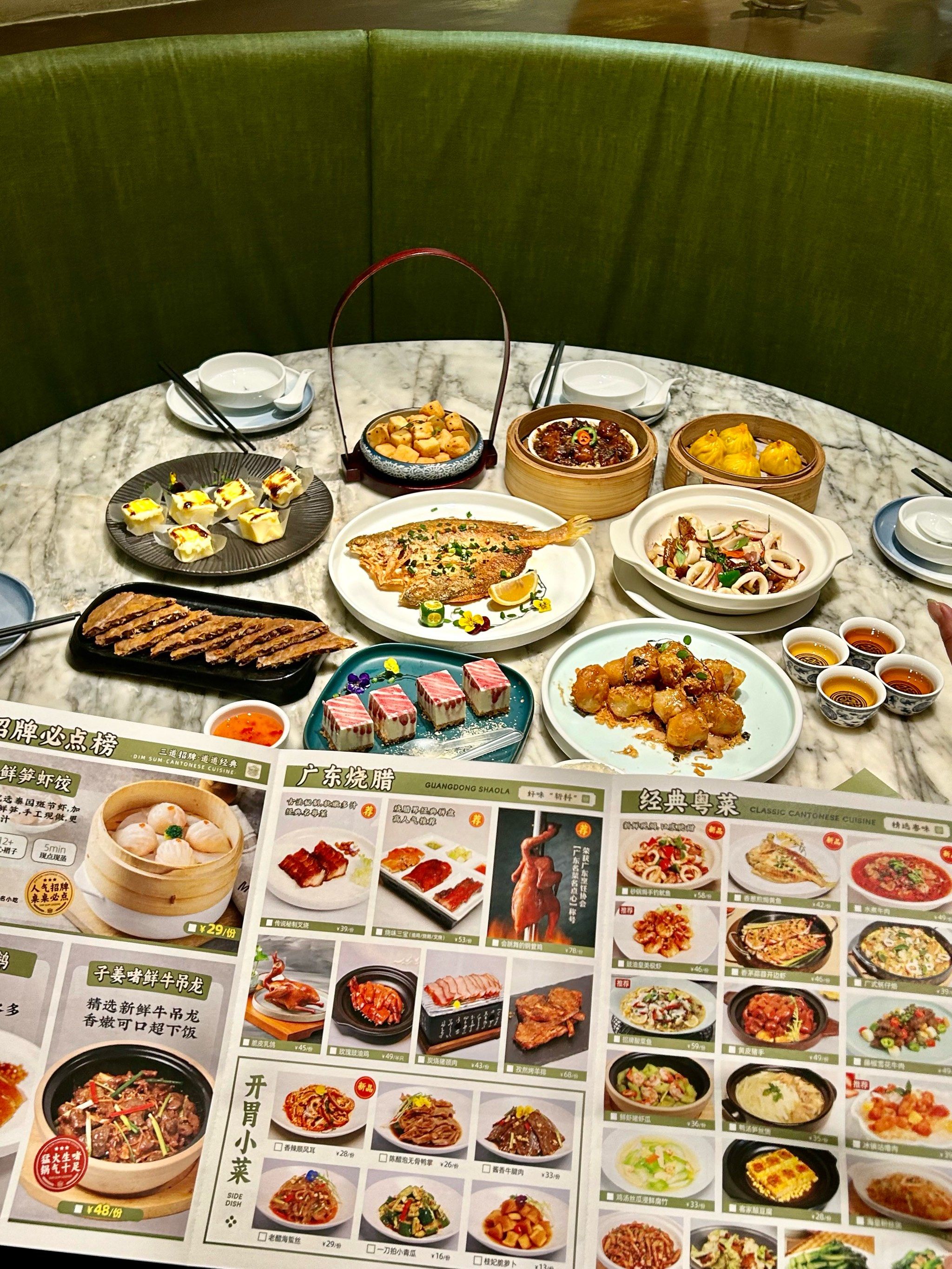 我的粤式点心餐厅no.1️⃣盲点不踩雷