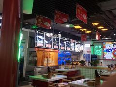 大堂-蛙一刀·麻椒鱼火锅(金仙桥店)