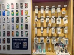 -九机·手机电脑数码(亦乐店)