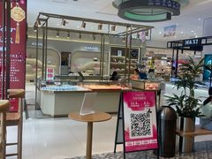 -霸王茶姬(西单百货店)