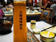 -大师傅金奖啤酒鱼(西街口总店)