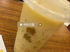 -糖纸甜品(恒一广场店)