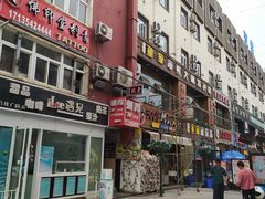 -万佳广场(台东店)