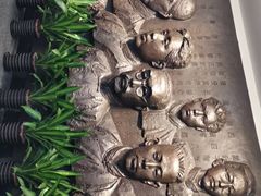 -中共一大纪念馆