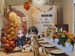 -HERRE·FARM 赫尔露营农场·团建聚会包场