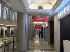 -红星美凯龙(上海沪南店)