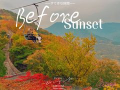 -香山公园