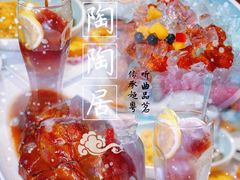 百年陶陶居烧鹅-陶陶居酒家(第十甫路总店)