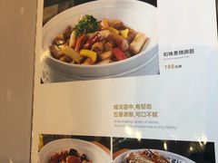 菜单-半岛太子酒家(海港城店)
