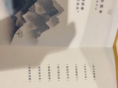 -海源北999中餐厅·昆明龙达温德姆花园酒店