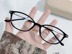 -爱视眸Eyeblling眼镜·依视路·蔡司镜片折扣店(百联南方商城购物中心)