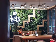 大堂-Peet's Coffee皮爷咖啡(豫园店)