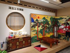 -海兰江石锅饭(水上店)
