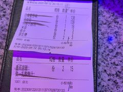 -蛙来哒(汇一城黑金冠店)