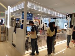 -KOI The(卓悦汇购物中心店)