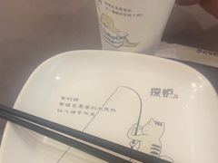 -探炉·香辣豆花烤鱼(笋岗宝能环球汇店)