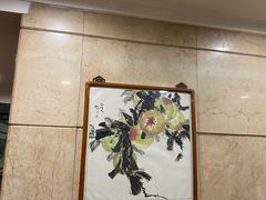 -燕风楼烤鸭店(建设总店)