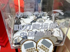 -松雷商业(南岗店)