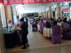 大堂-普天和酒楼·新津菜·烤鸭(天津之眼店)
