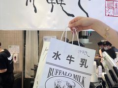 -太犇牛手作茶铺(江北虹悦城店)