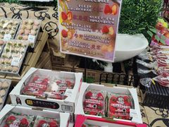 -DON DON DONKI(名珠城店)