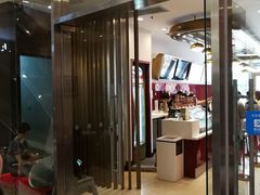 -哈根达斯(朝阳大悦城店)