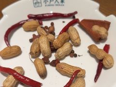 -小户人家(循礼门南国中心店)