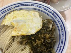 -盛兴面馆(真儒大厦店)