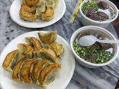 -八珍·广式煎饺·广州老字号(北京路总店)