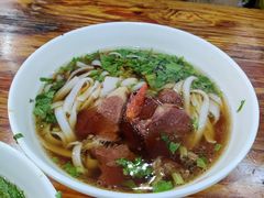 原汤牛肉粉-肆姐面粉馆(坡子街店)