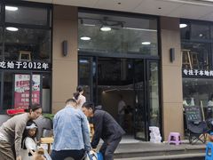 -天台小吃(新城店)