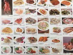 菜单-顺德人家食府(黄金广场店)