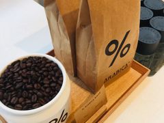 -% Arabica阿拉比卡咖啡(武康路店)