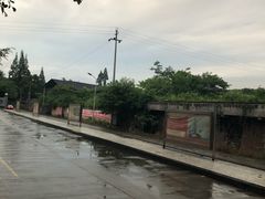 -小向麻辣烫(天街总店)