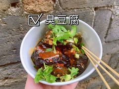 -紫阳古街