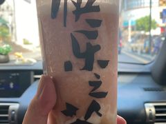 -LELECHA乐乐茶(百货大楼店)