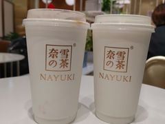 -奈雪的茶(新天地广场PRO店)