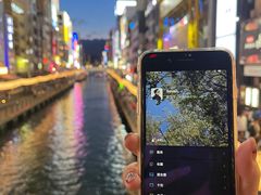 -心斋桥