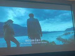 -Love Story爱情故事·养生SPA会所(体育店)