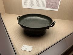 -台北故宫博物院