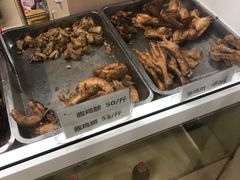 -大益烤鸡