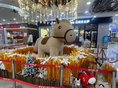 -万达广场(沈阳铁西店)