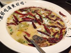-首秀·四川料理(星耀101店)