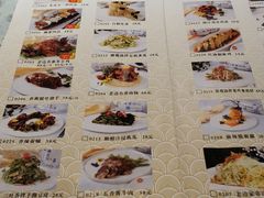 菜单-老边饺子馆(中街店)