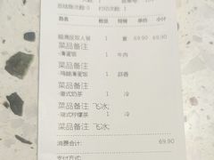 -孖记茶档·热腾茶餐(荔湾领展广场店)