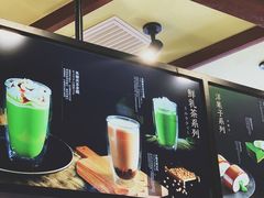 -無邪日式甜品(世博源店)