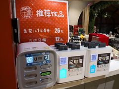 -南城十里潮汕鲜牛火锅·鲜虾生滚粥(融汇老商埠店)
