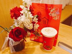 -厝内小眷村(淮安开元路店)